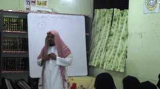 دورة الشيخ المعيدي